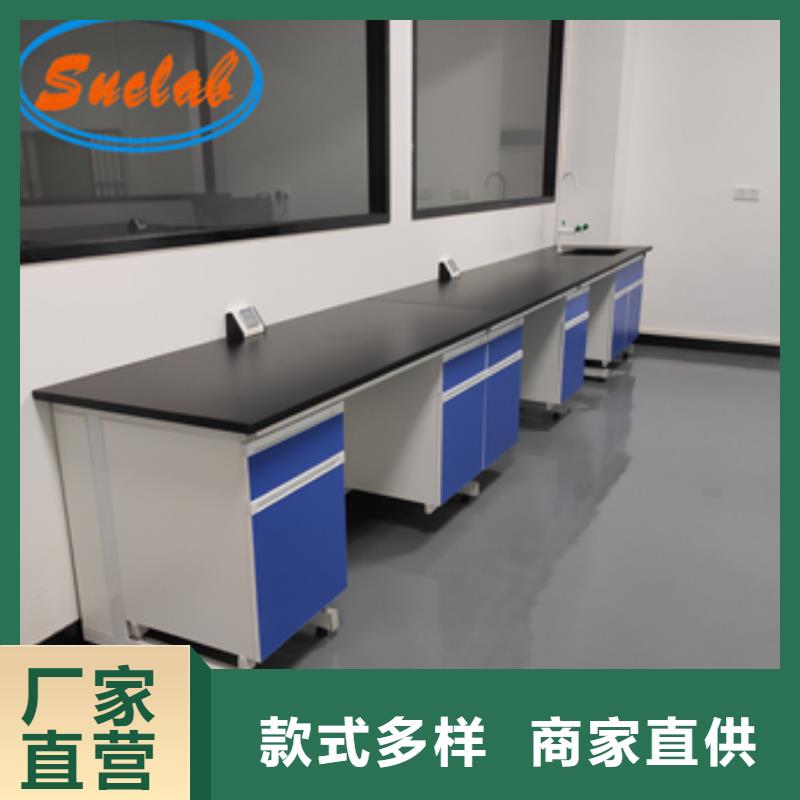 鋼木實驗臺風淋柜24小時下單發貨