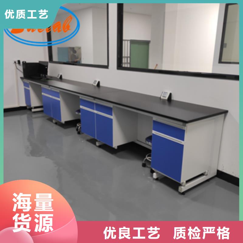 鋼木實驗臺風淋柜經銷商
