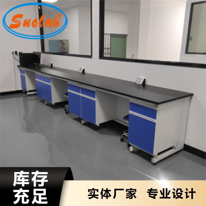 鋼木實驗臺【CAV風量控制系統】優良材質