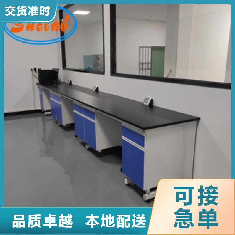鋼木實驗臺風淋柜24小時下單發貨