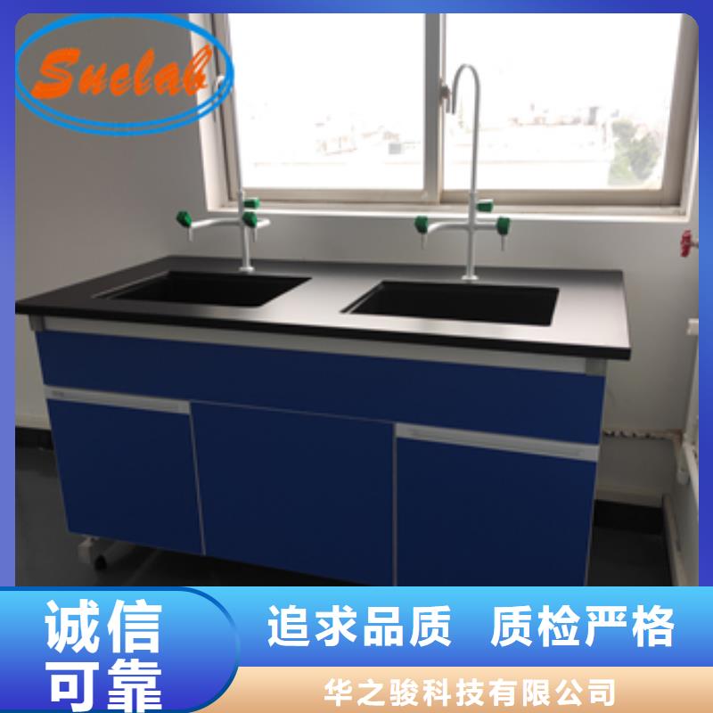 鋼木實驗臺雙柱式密集柜誠信可靠