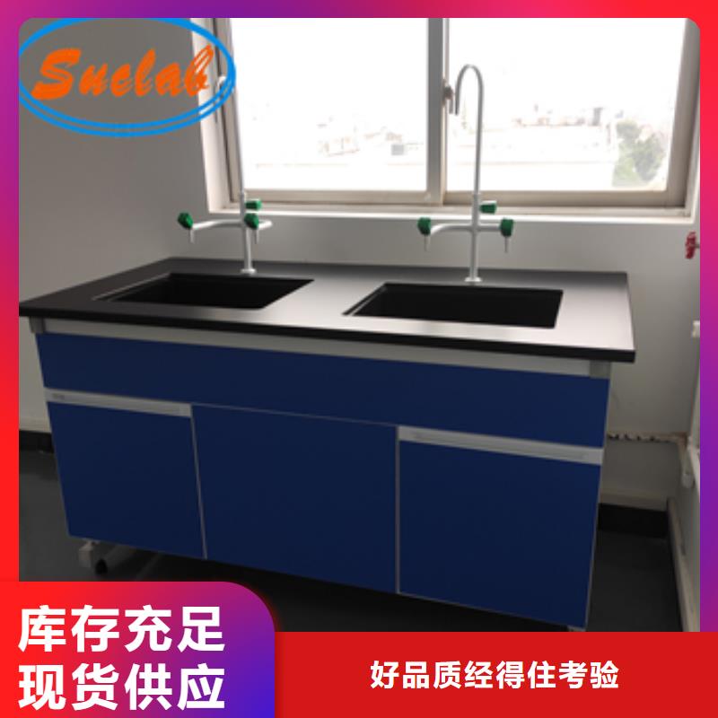 鋼木實驗臺-工業純水處理設備系統工程施工案例