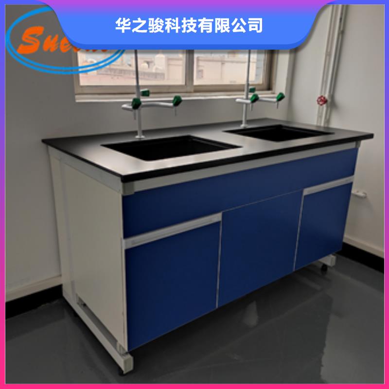 鋼木實驗臺,萬向排氣罩質量牢靠