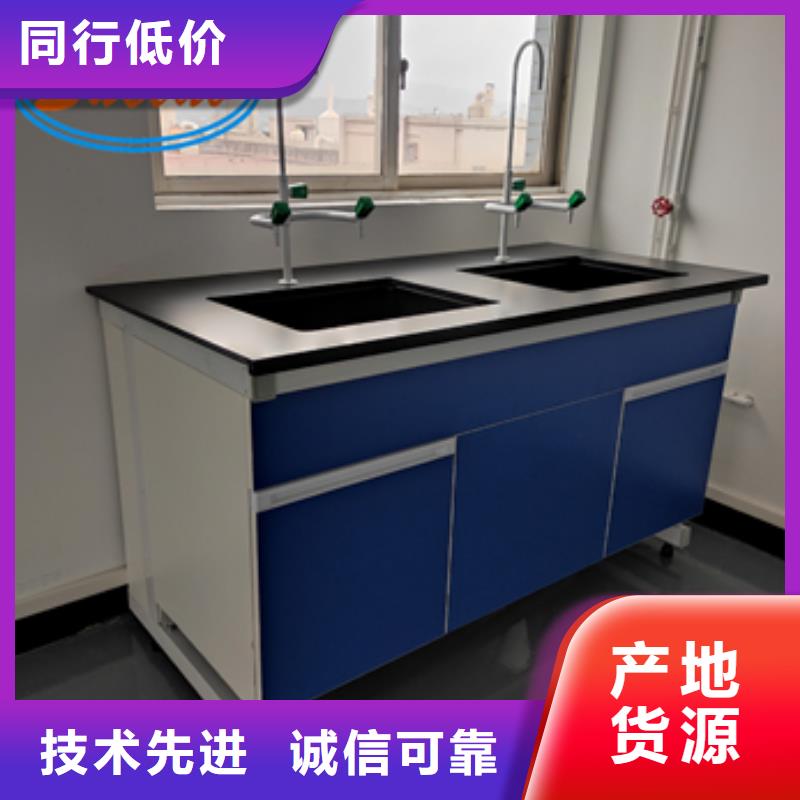 鋼木實驗臺_財務檔案密集柜N年專注