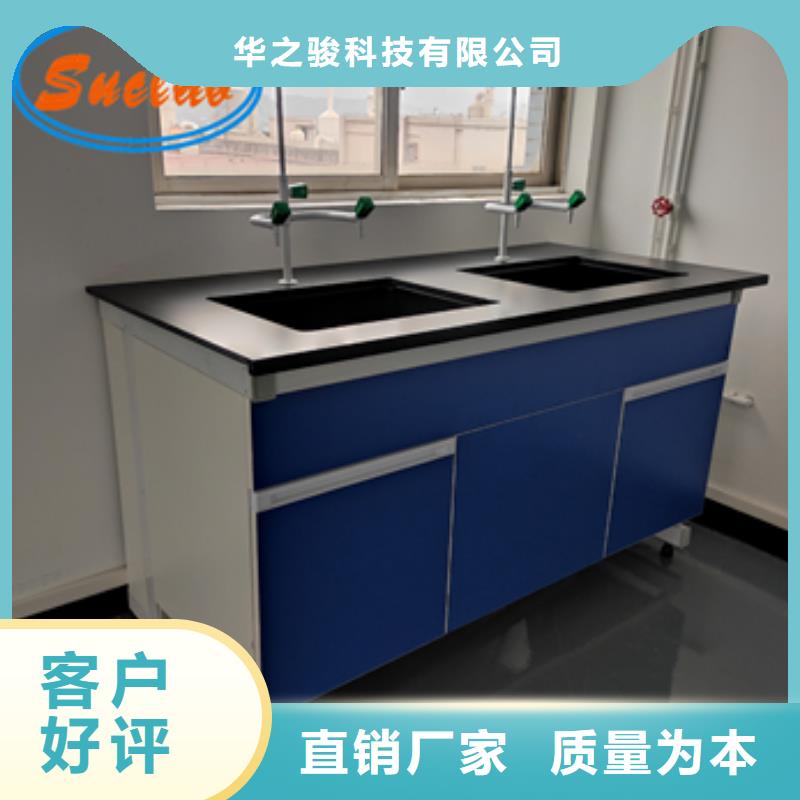 鋼木實驗臺_【12層財務檔案柜】物流配貨上門