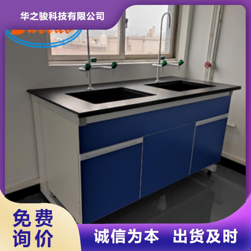 鋼木實驗臺12層財務檔案柜符合行業標準