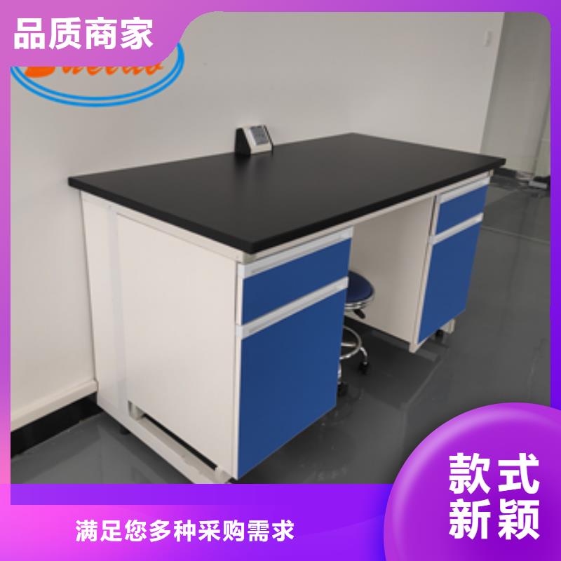 鋼木實(shí)驗(yàn)臺(tái)實(shí)驗(yàn)室氣流控制有實(shí)力有經(jīng)驗(yàn)