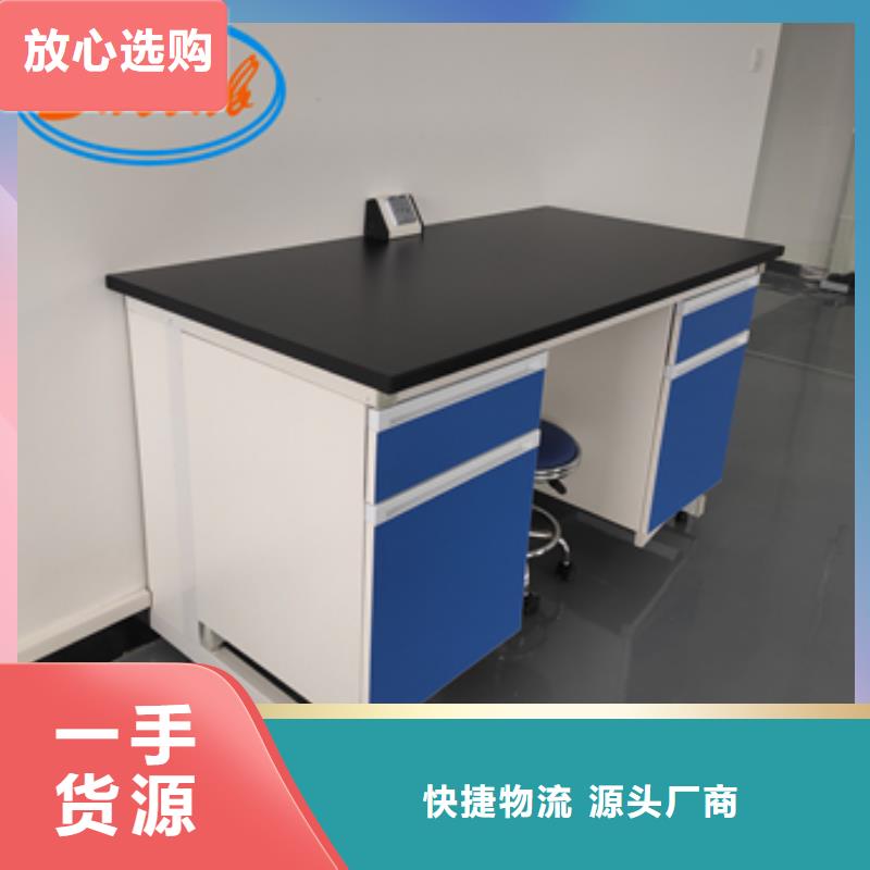 鋼木實驗臺12層財務檔案柜符合行業標準
