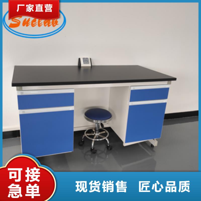 鋼木實驗臺風淋柜經銷商