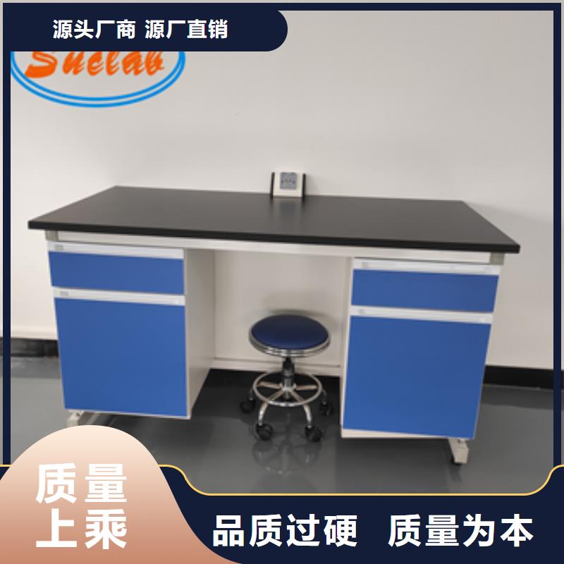鋼木實驗臺風淋柜經(jīng)銷商