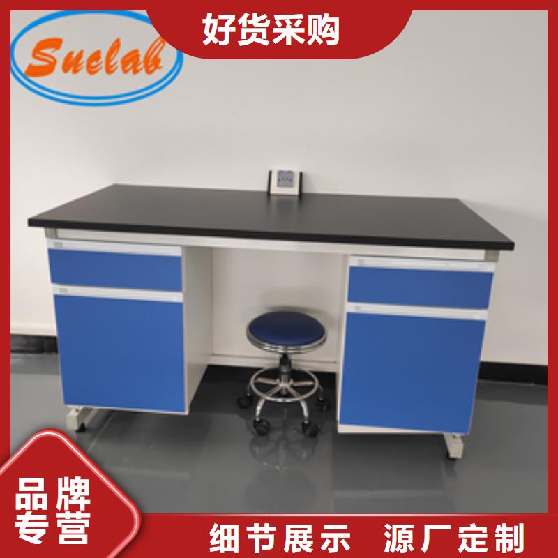 鋼木實驗臺傳遞窗好產品有口碑