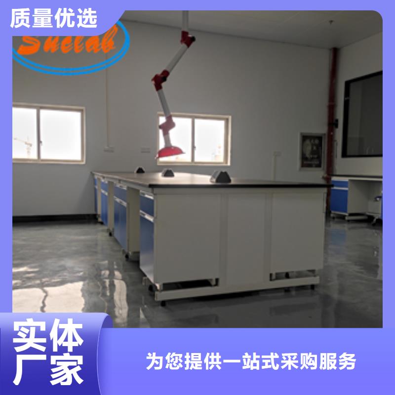 鋼木實驗臺_實驗室凈化工程施工廠家直營