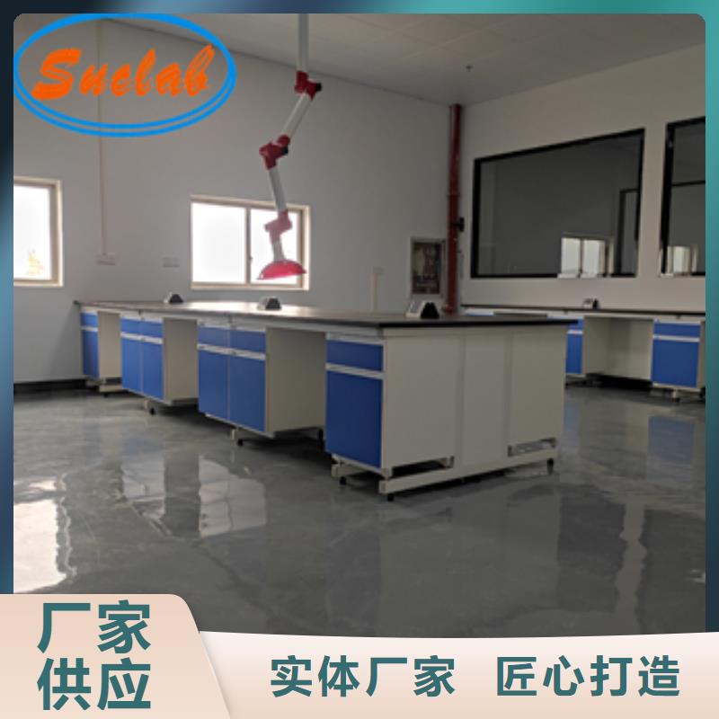 鋼木實驗臺負壓通風降溫系統質量三包