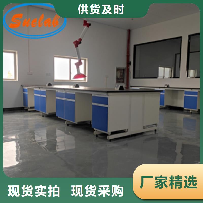 鋼木實(shí)驗(yàn)臺風(fēng)淋柜多種款式可隨心選擇