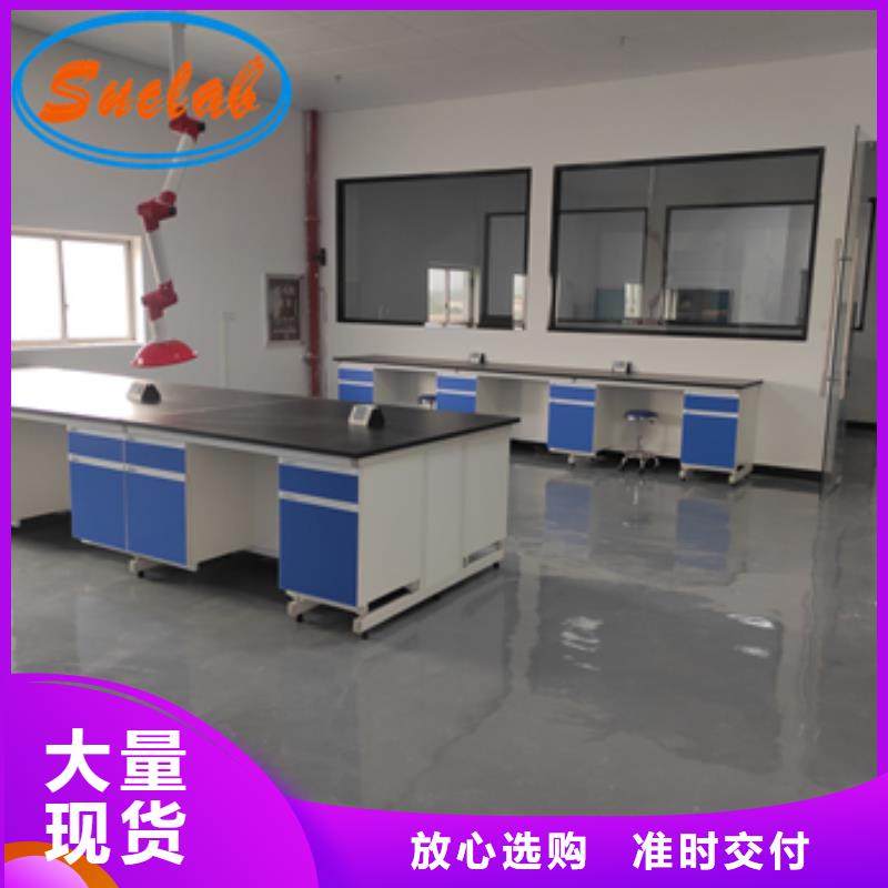 鋼木實驗臺會計檔案密集架好貨有保障