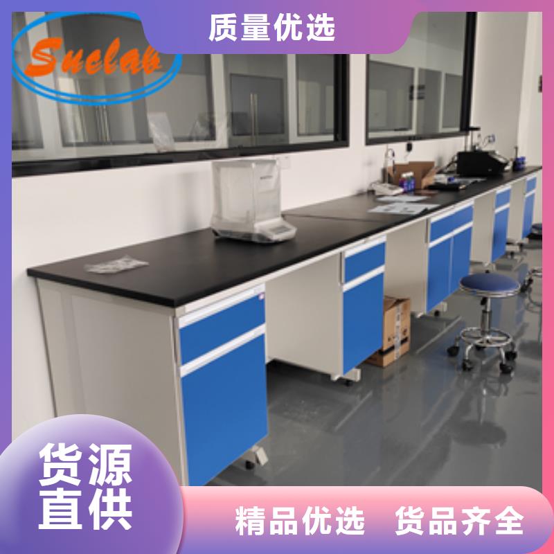 钢木实验台实验室气流控制有实力有经验