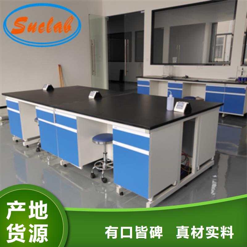 鋼木實驗臺12層財務檔案柜用途廣泛