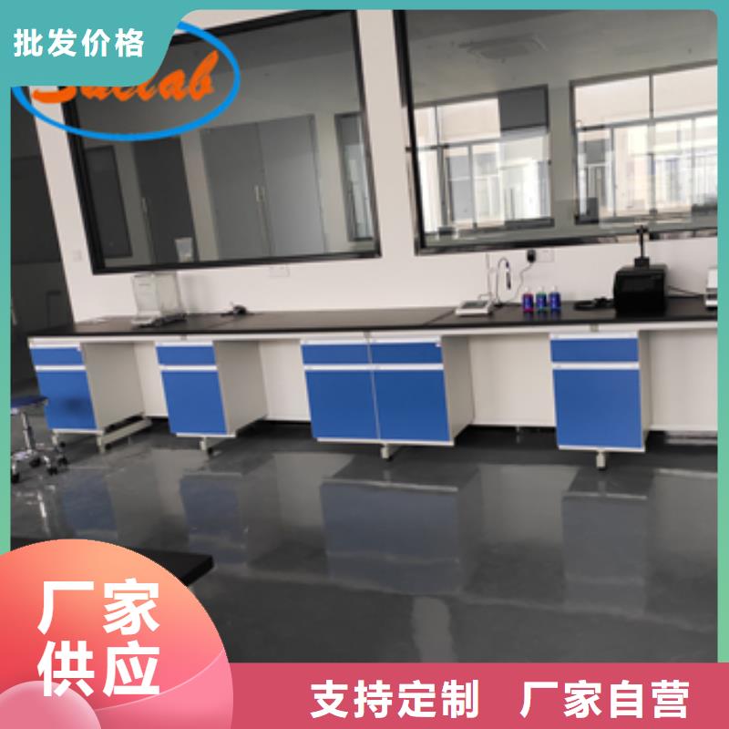 鋼木實驗臺玻璃鋼電子風量調節閥質量三包
