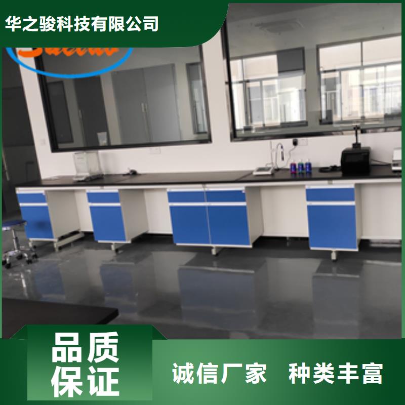 鋼木實(shí)驗(yàn)臺(tái)_風(fēng)淋室的圖文介紹