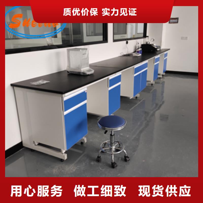 钢木实验台,万向排气罩质量牢靠