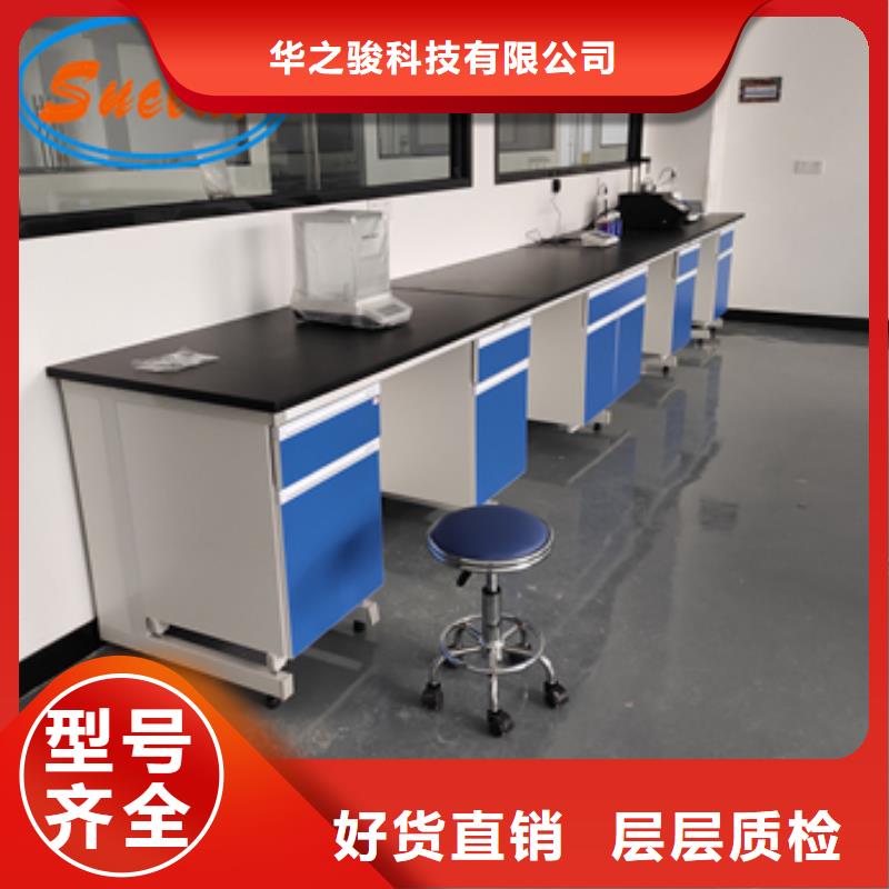 【鋼木實驗臺12層財務檔案柜當地廠家值得信賴】