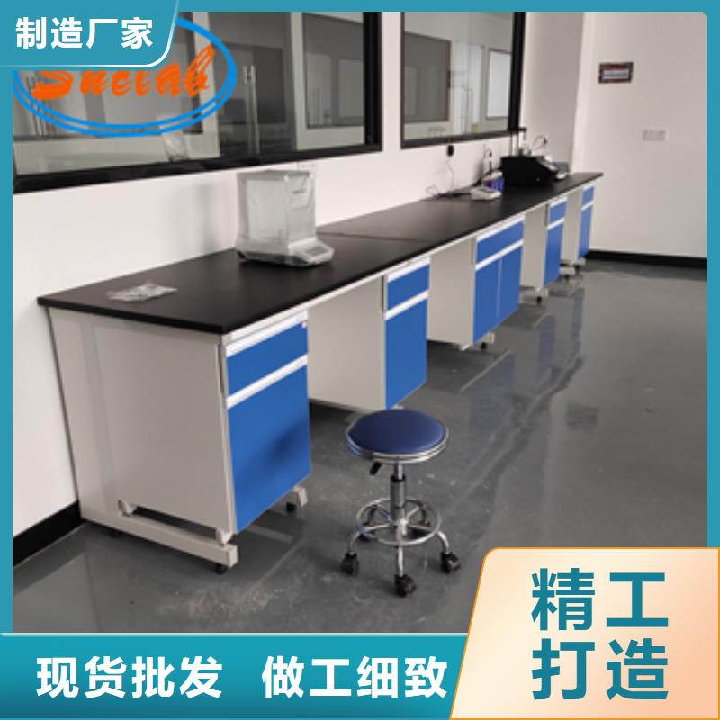 鋼木實驗臺_實驗室凈化工程施工廠家直營
