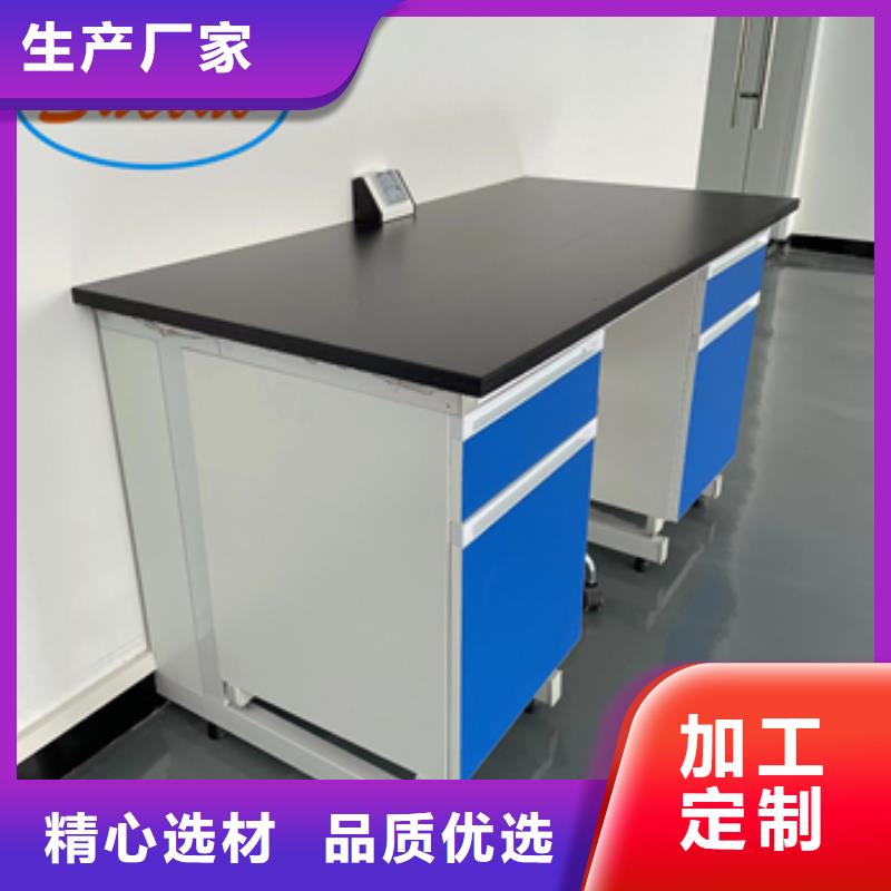 钢木实验台-超净工作台信誉至上