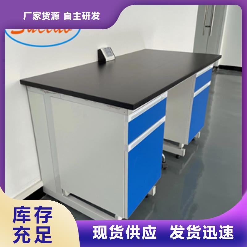 【钢木实验台】3000T/D纯水设备量大从优