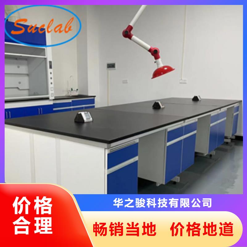 鋼木實(shí)驗(yàn)臺(tái)移動(dòng)密集柜一站式采購(gòu)商家