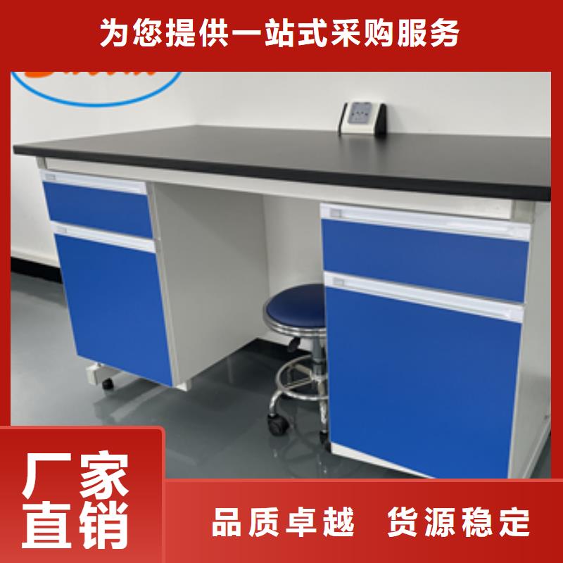 钢木实验台风淋柜追求品质