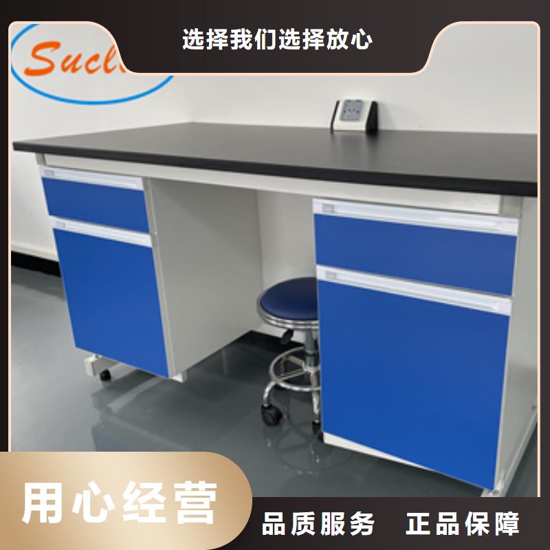 鋼木實驗臺,風淋室產地直銷