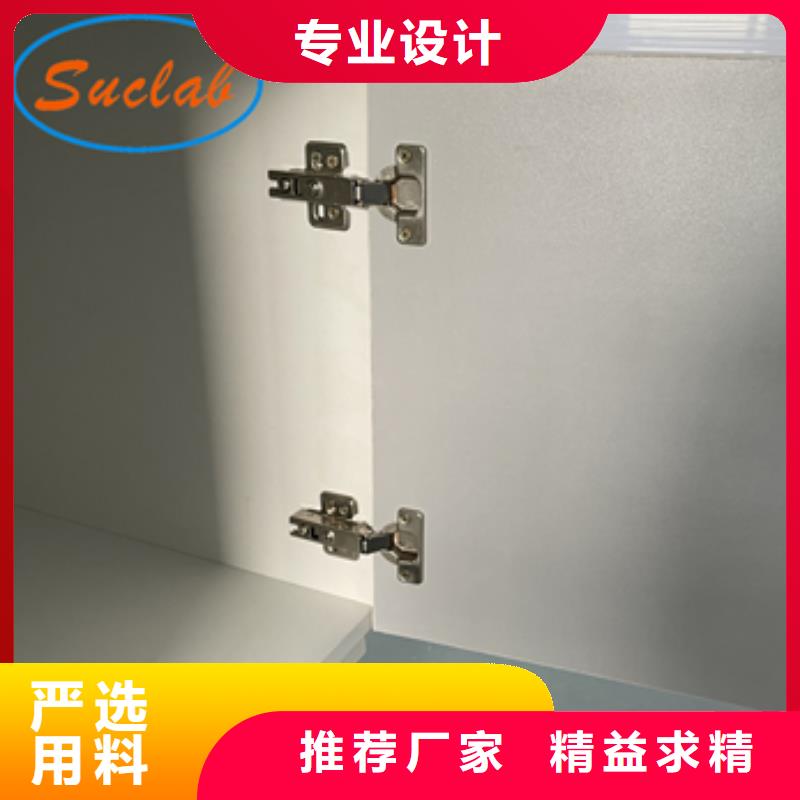 鋼木實驗臺-實驗室潔凈系統廠家直營