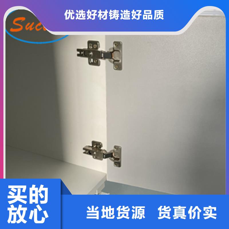 鋼木實驗臺【密集架】現貨快速采購
