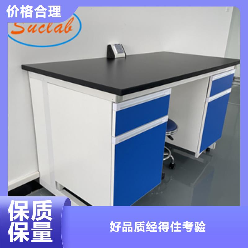 【鋼木實驗臺財務移動憑證柜我們更專業】