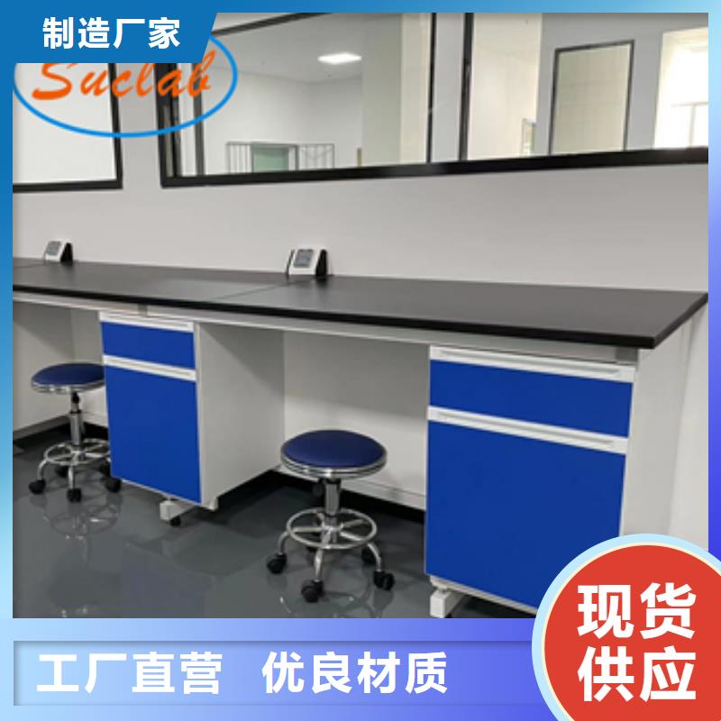 鋼木實驗臺財務(wù)移動憑證柜專業(yè)按需定制