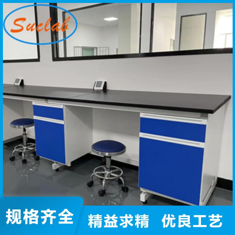 鋼木實驗臺風淋柜經銷商