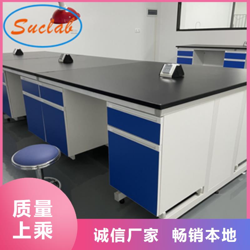鋼木實(shí)驗(yàn)臺(tái)密集檔案柜品質(zhì)保證