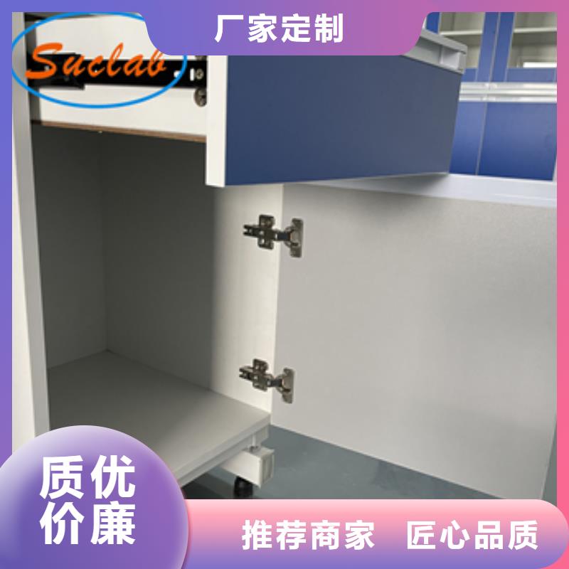 鋼木實驗臺-實驗室凈化工程施工打造行業品質
