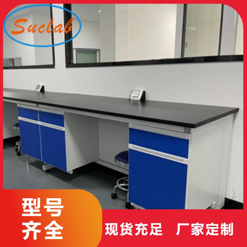 鋼木實驗臺移動密集柜材質實在