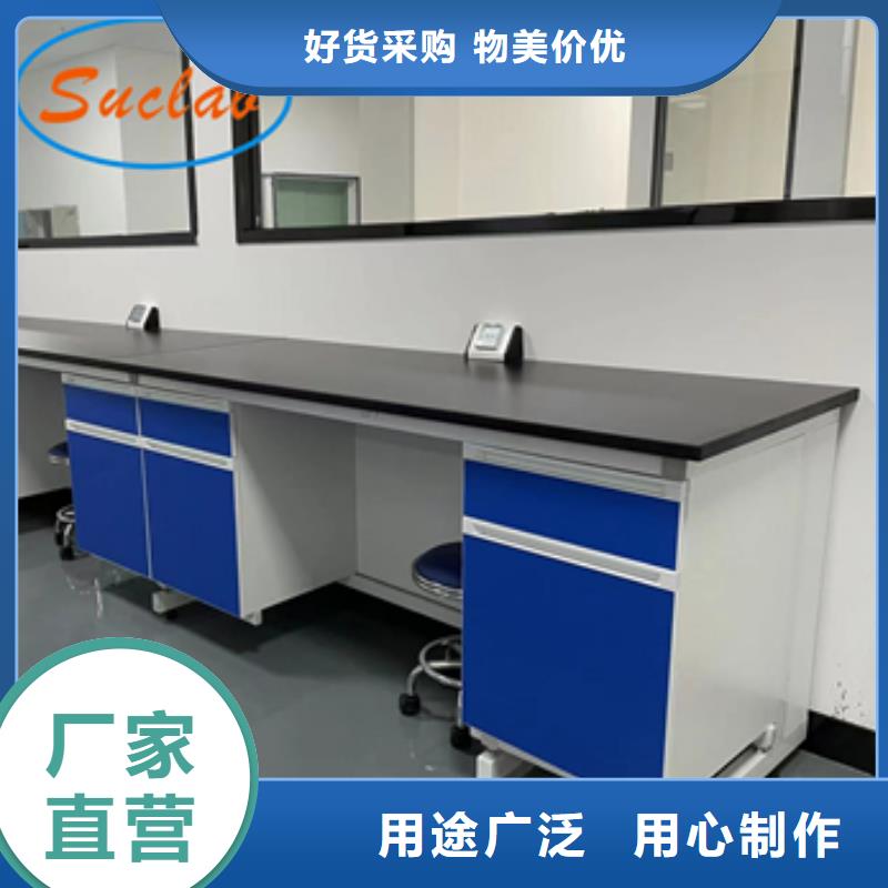 鋼木實驗臺_純水設備可定制有保障