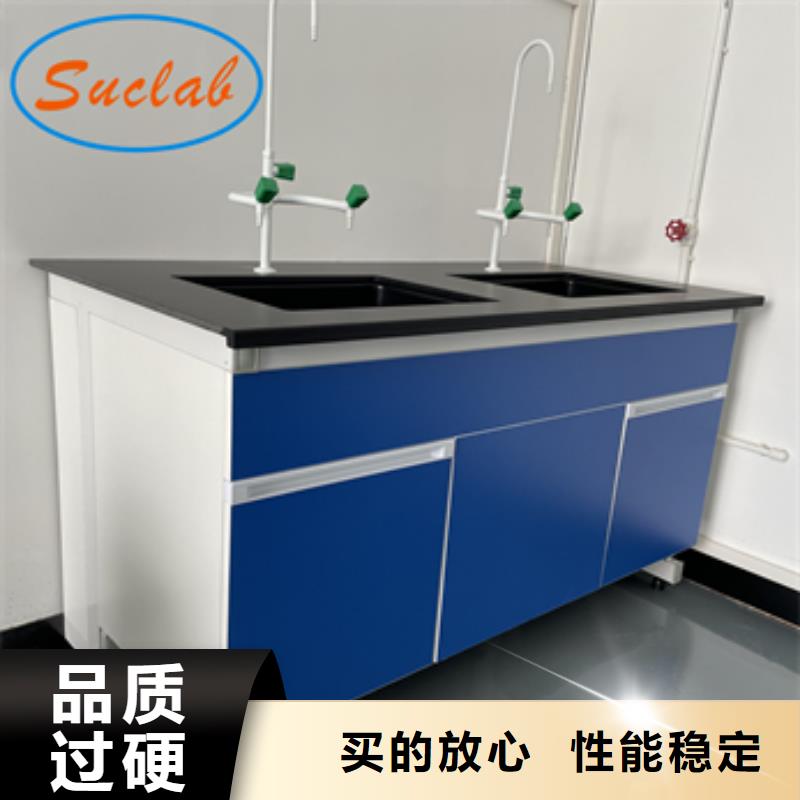 钢木实验台-3000T/D纯水设备货源直供