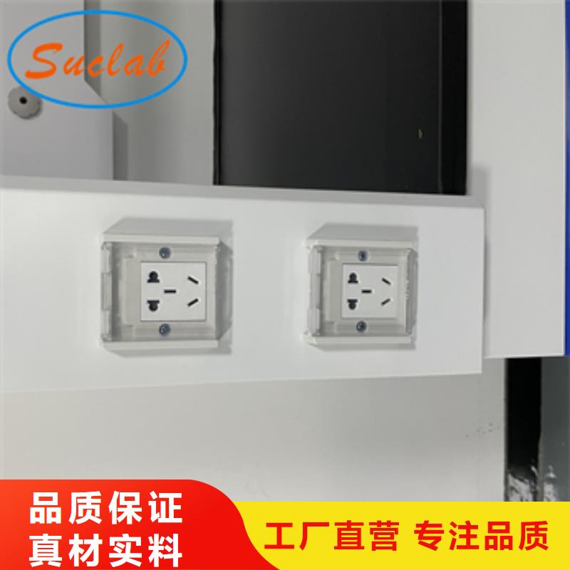 鋼木實驗臺中效過濾器貨源穩定
