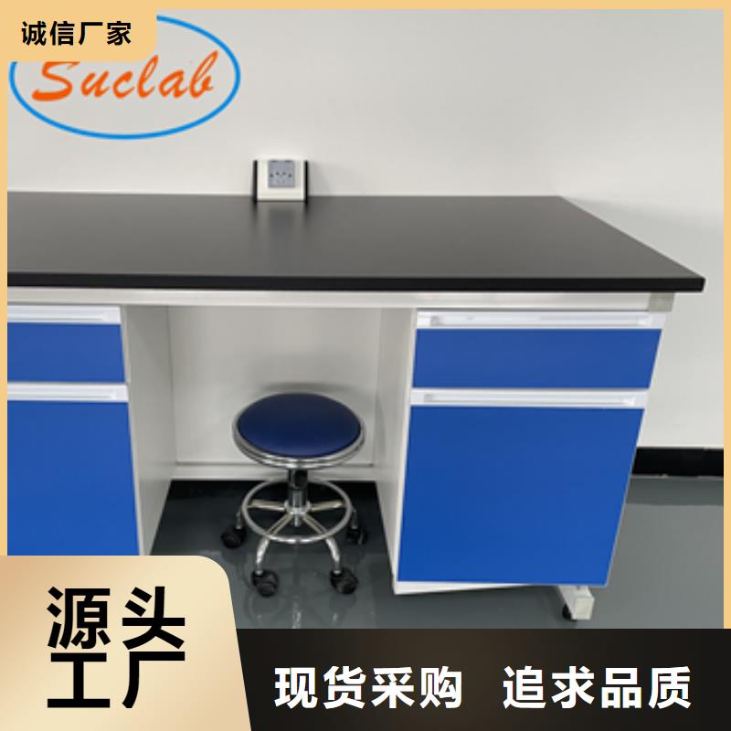 钢木实验台会计档案密集架源厂直接供货