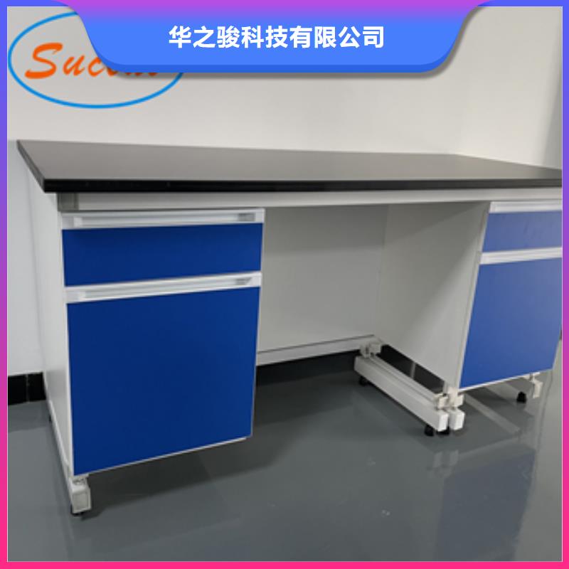 鋼木實(shí)驗(yàn)臺(tái)【CAV風(fēng)量控制系統(tǒng)】?jī)?yōu)良材質(zhì)