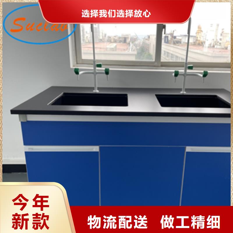 鋼木實(shí)驗(yàn)臺(tái)【CAV風(fēng)量控制系統(tǒng)】?jī)?yōu)良材質(zhì)