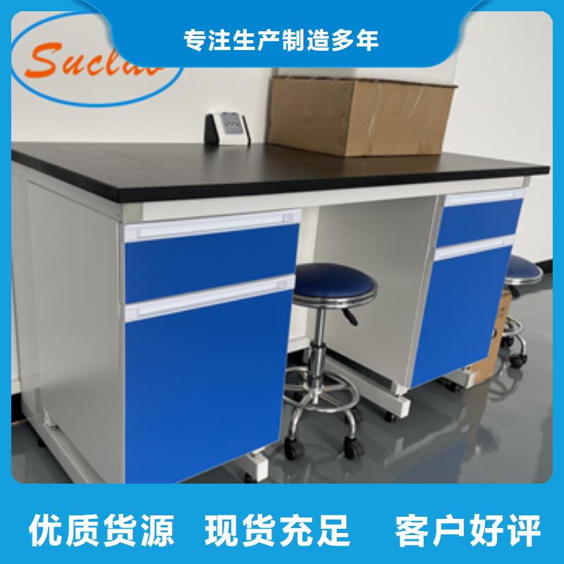 鋼木實驗臺中效過濾器貨源穩定