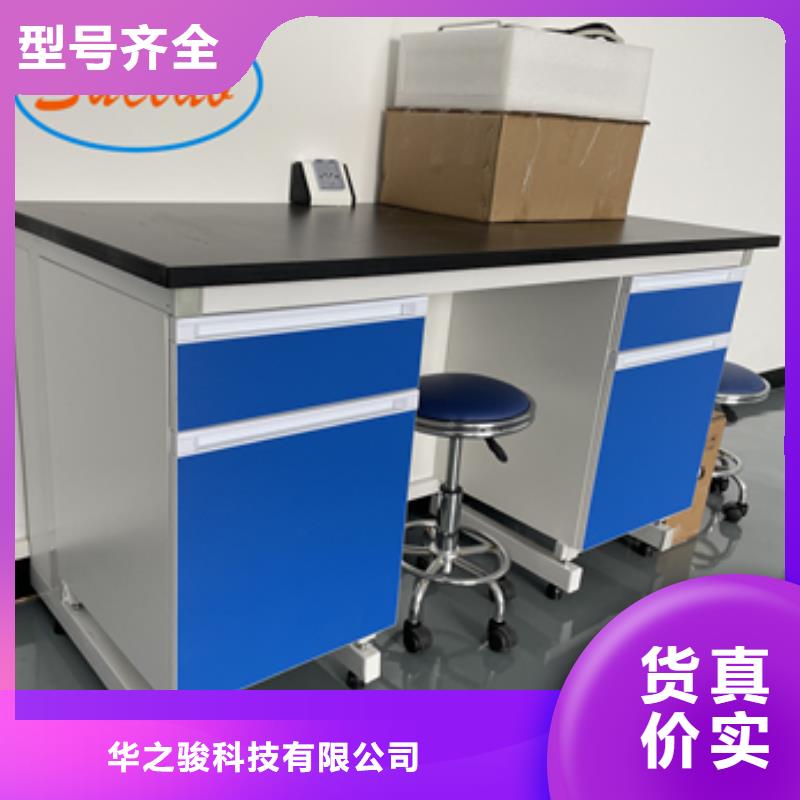 鋼木實(shí)驗(yàn)臺(tái)12層財(cái)務(wù)檔案柜用途廣泛