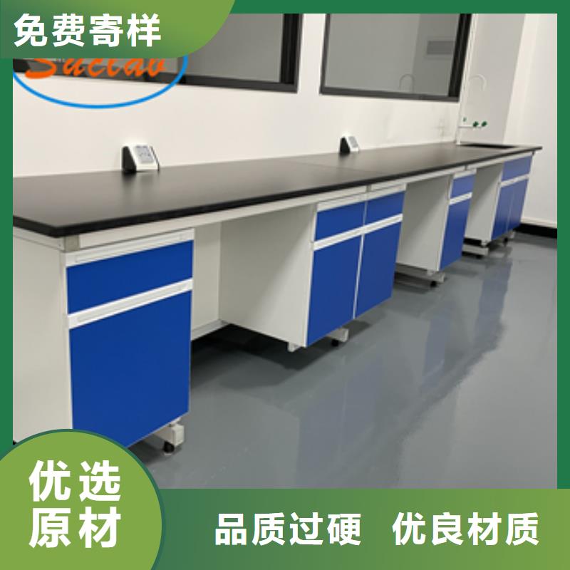 【鋼木實驗臺12層財務檔案柜當地廠家值得信賴】