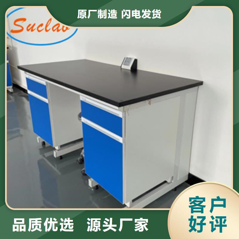 鋼木實驗臺財務檔案密集柜可接急單