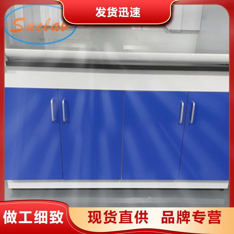 鋼木實驗臺_環氧地板實力廠家